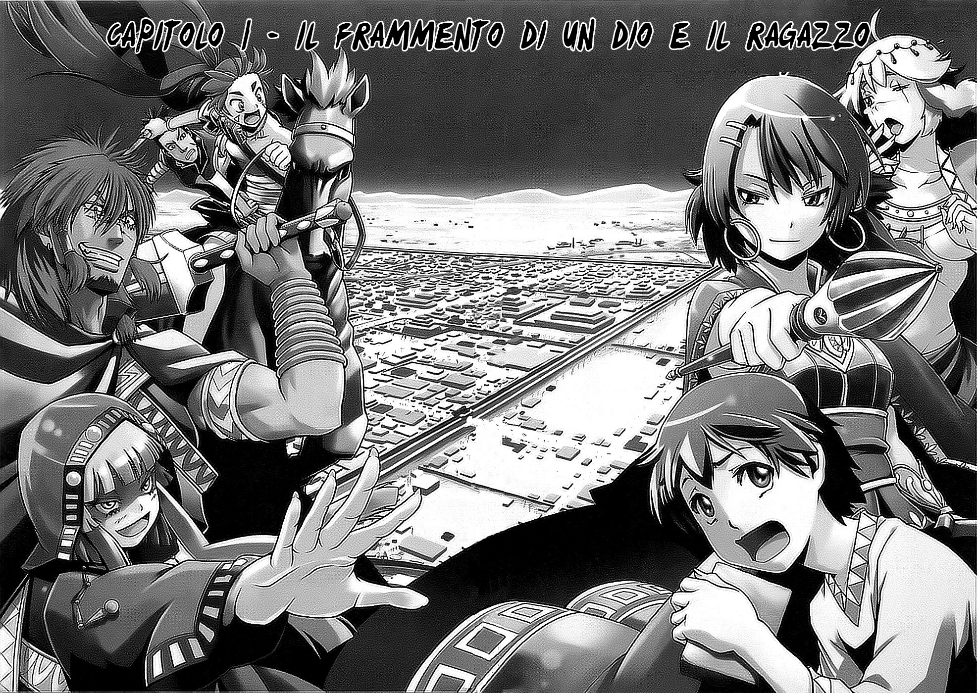 Shihou Sekai no Ou Il frammento di un Dio e il Ragazzo 第2页