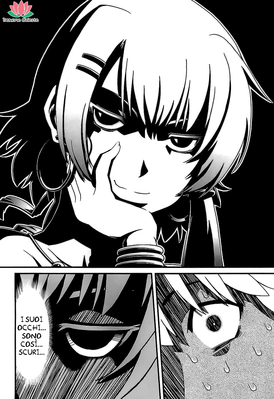 Shihou Sekai no Ou Il frammento di un Dio e il Ragazzo 第17页