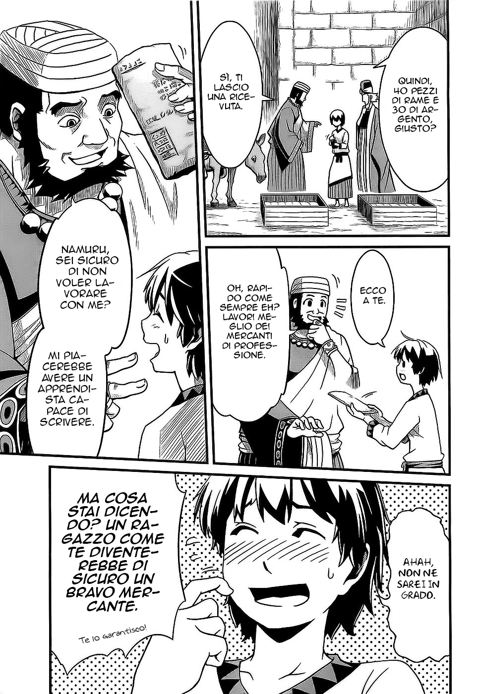 Shihou Sekai no Ou Il frammento di un Dio e il Ragazzo 第28页