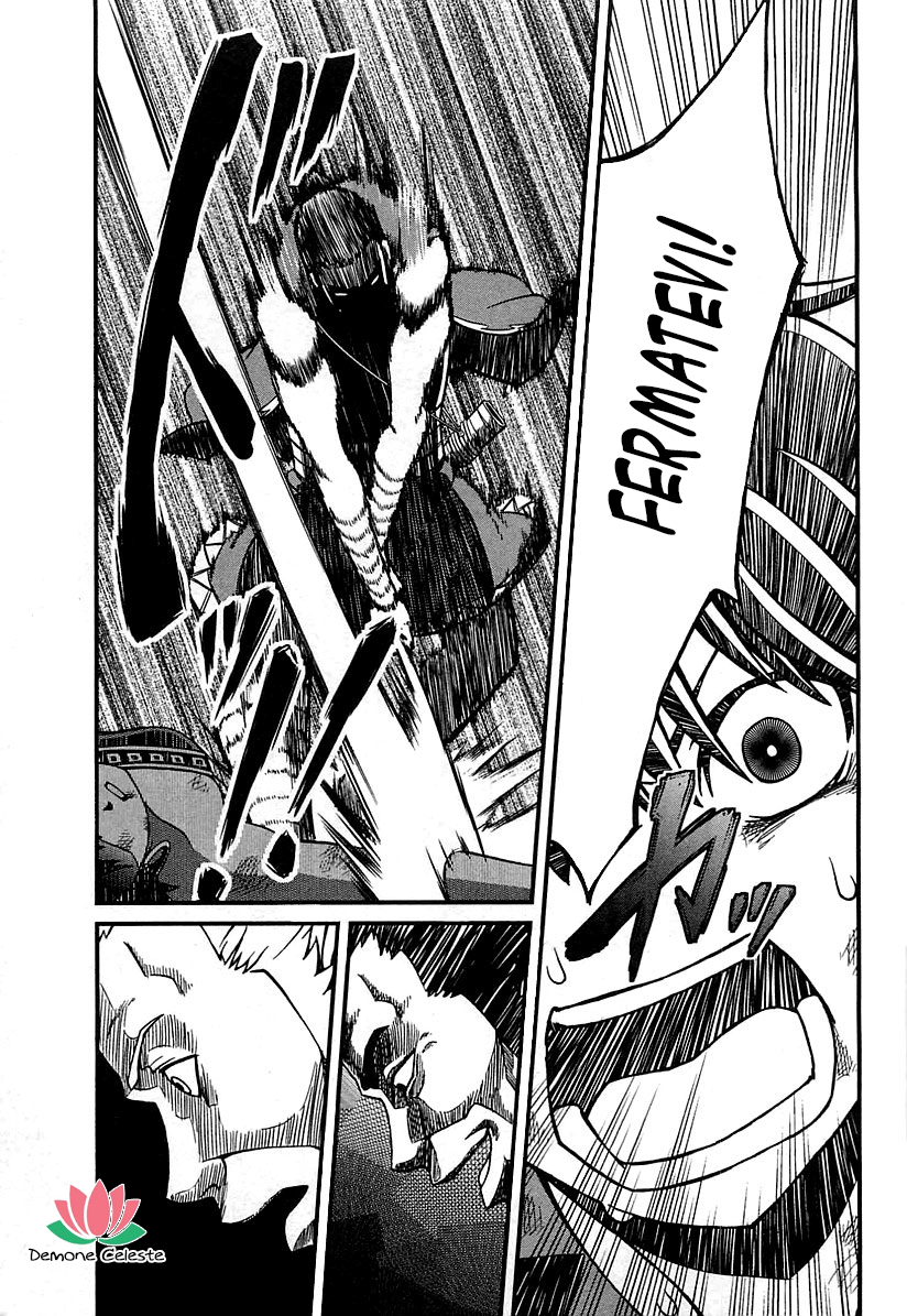 Shihou Sekai no Ou Il frammento di un Dio e il Ragazzo 第44页