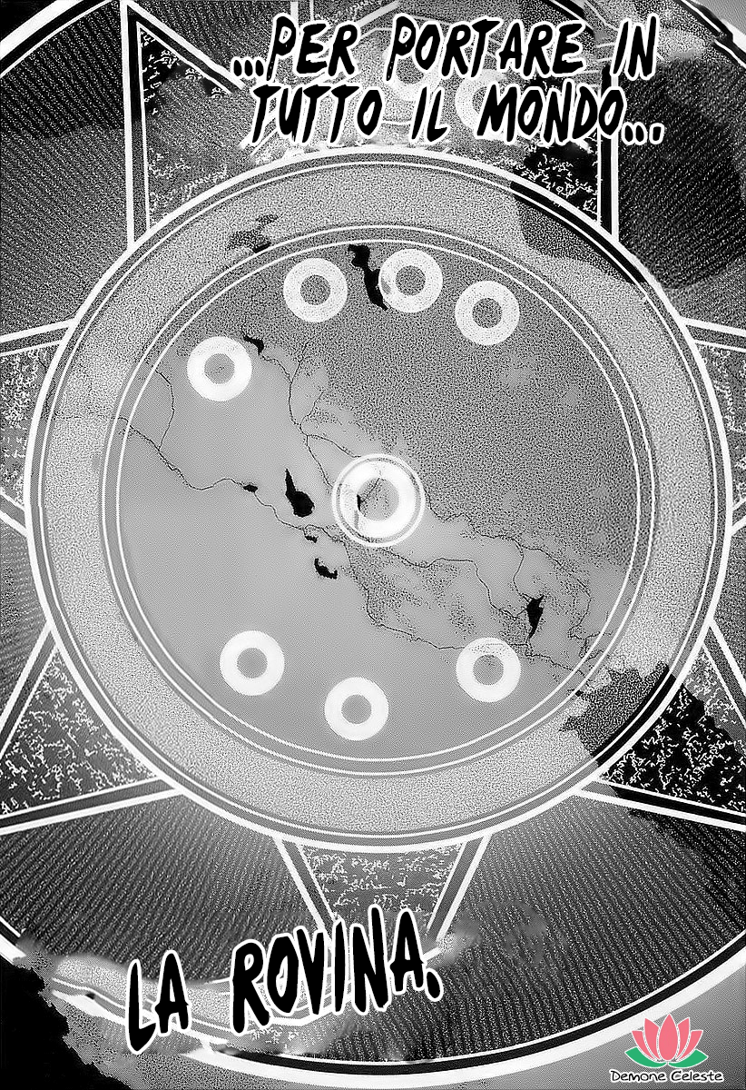 Shihou Sekai no Ou Il frammento di un Dio e il Ragazzo 第57页