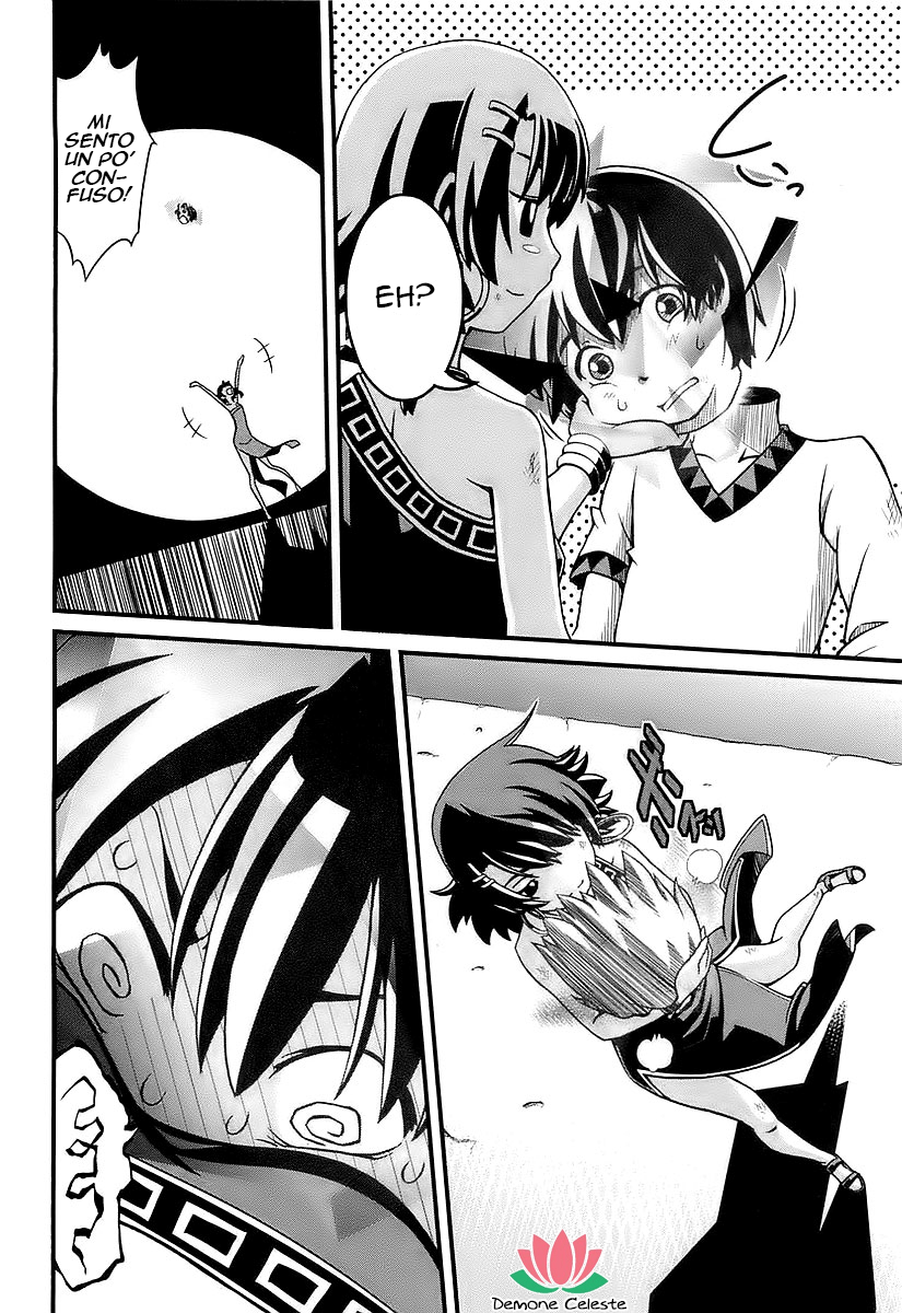 Shihou Sekai no Ou Il frammento di un Dio e il Ragazzo 第60页