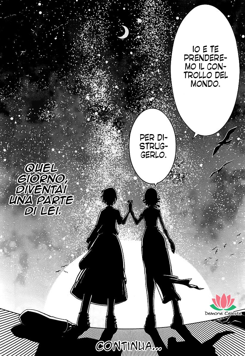 Shihou Sekai no Ou Il frammento di un Dio e il Ragazzo 第68页
