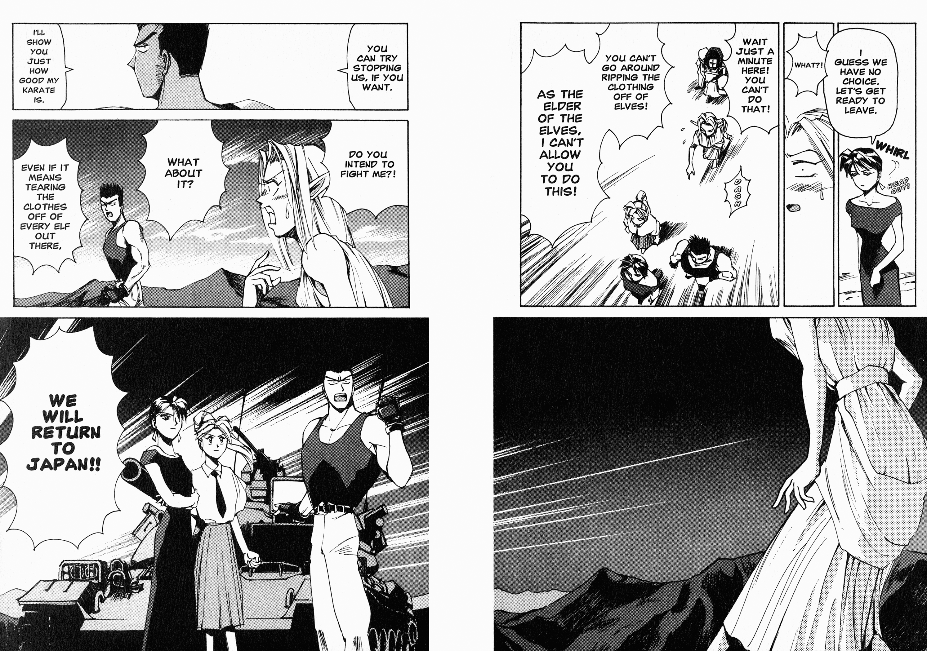 Those Who Hunt Elves Target Aquisition (Part 1) 第14页