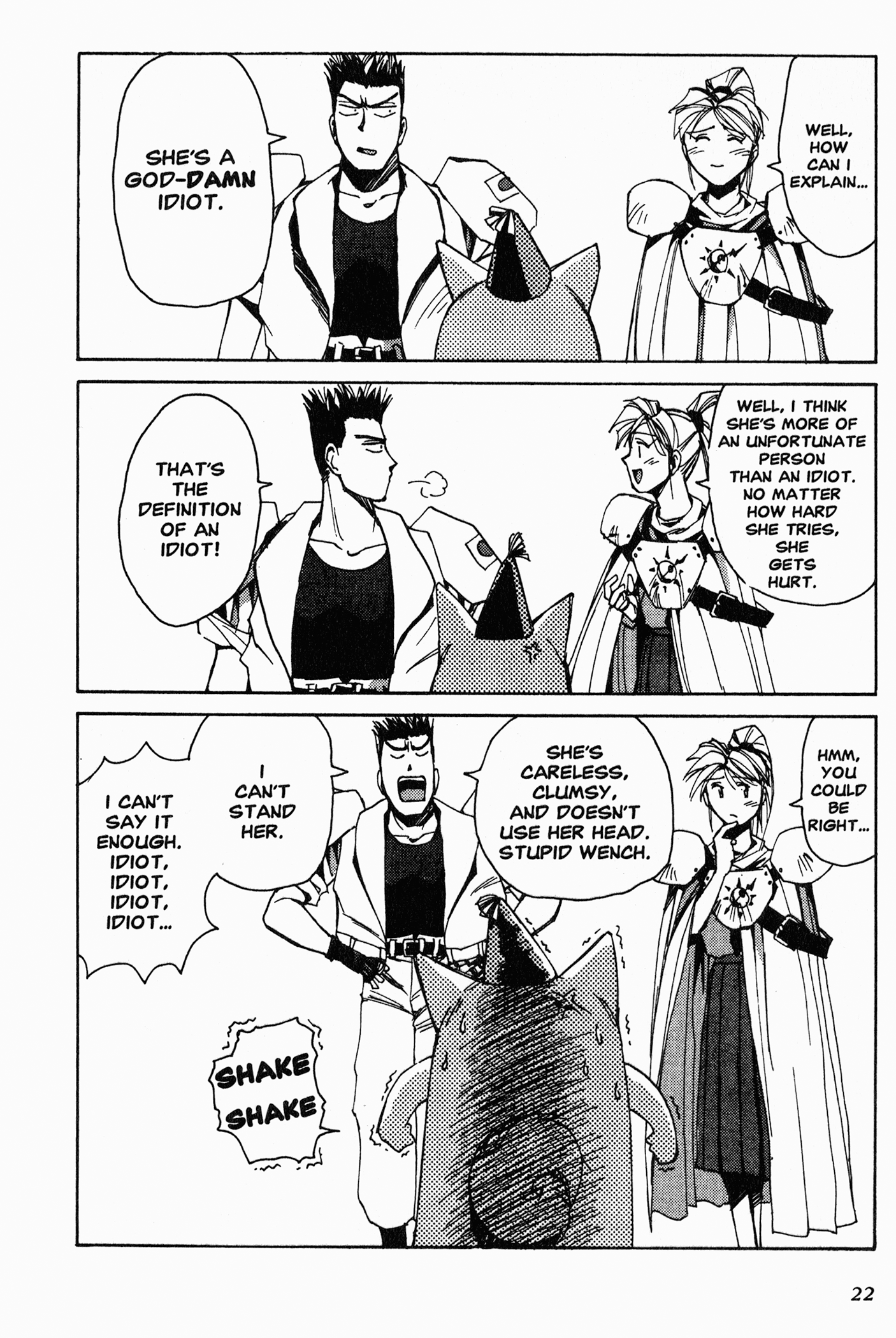 Those Who Hunt Elves Target Aquisition (Part 1) 第22页