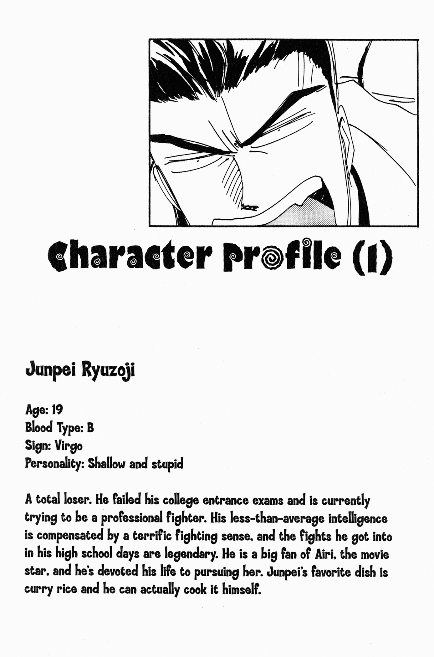 Those Who Hunt Elves Target Aquisition (Part 1) 第32页