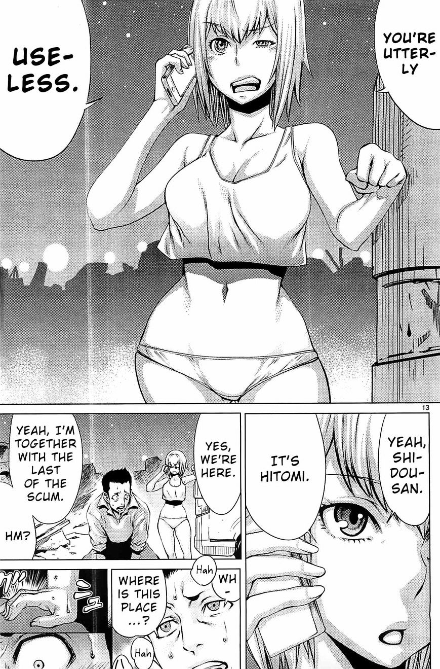 Killing Bites You're better off not looking behind the curtain 第13页