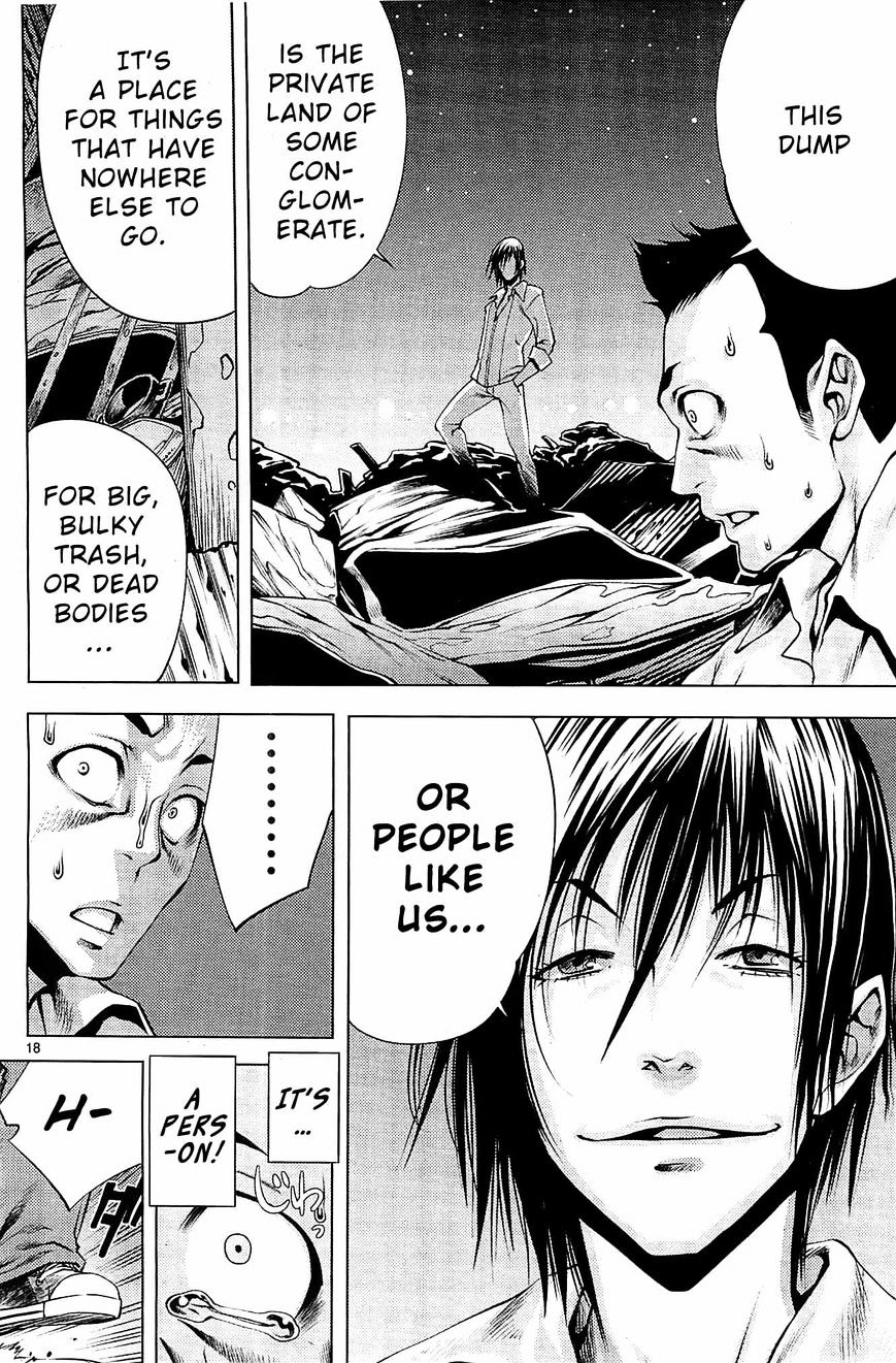 Killing Bites You're better off not looking behind the curtain 第18页