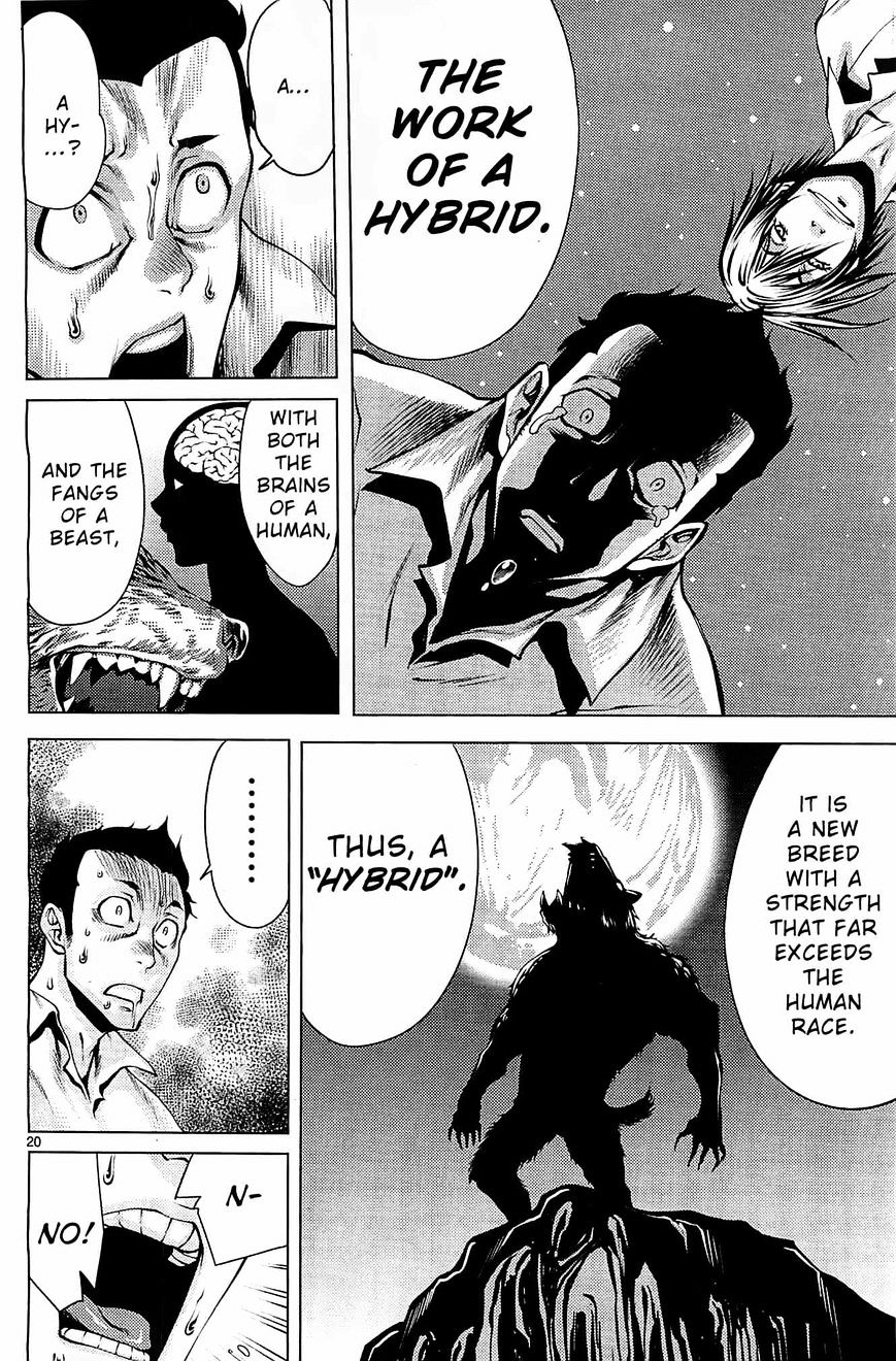 Killing Bites You're better off not looking behind the curtain 第20页