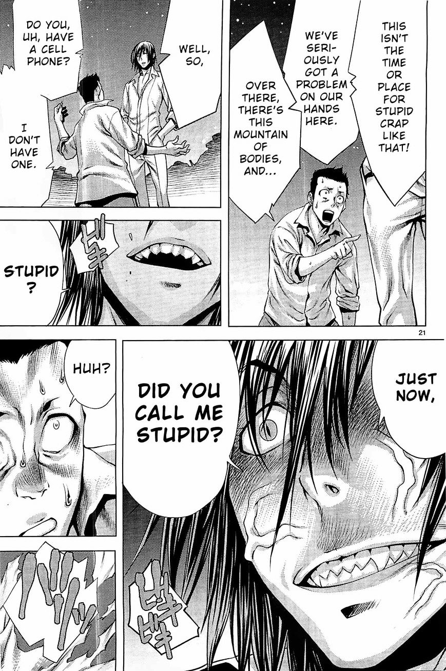 Killing Bites You're better off not looking behind the curtain 第21页