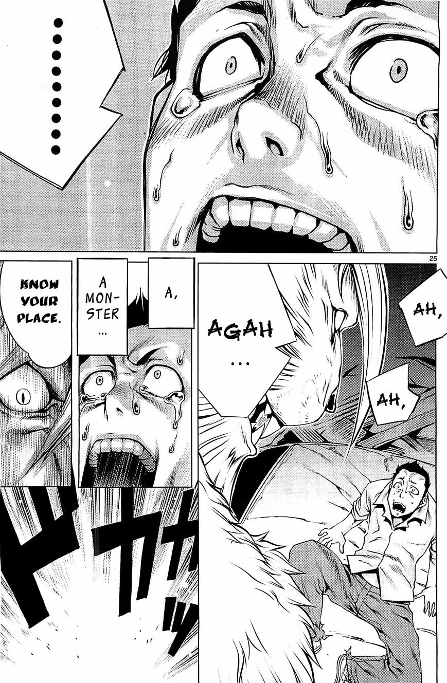 Killing Bites You're better off not looking behind the curtain 第25页