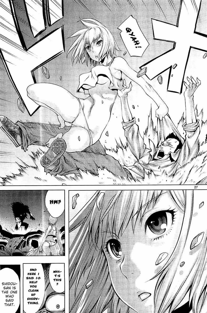 Killing Bites You're better off not looking behind the curtain 第27页