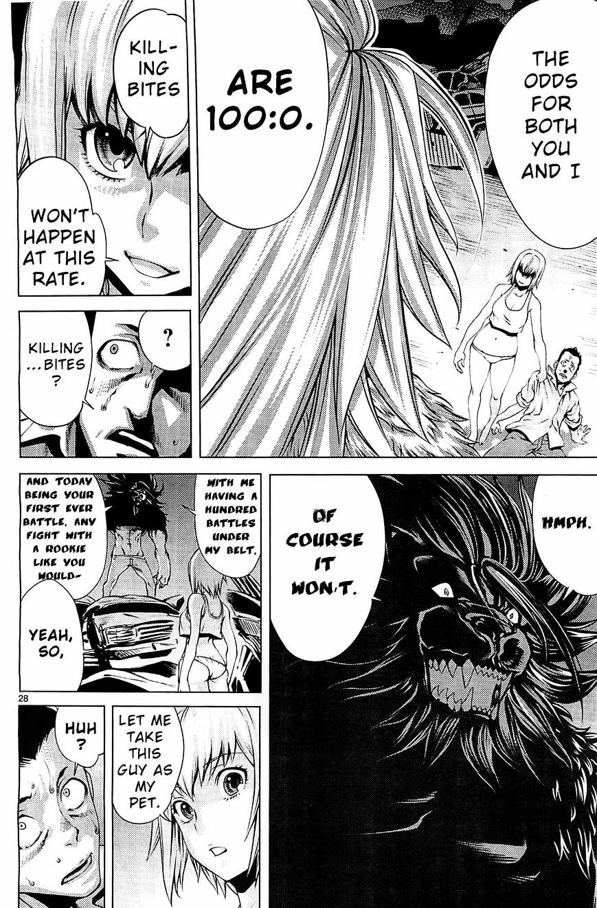 Killing Bites You're better off not looking behind the curtain 第28页