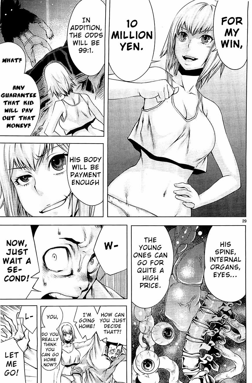 Killing Bites You're better off not looking behind the curtain 第29页