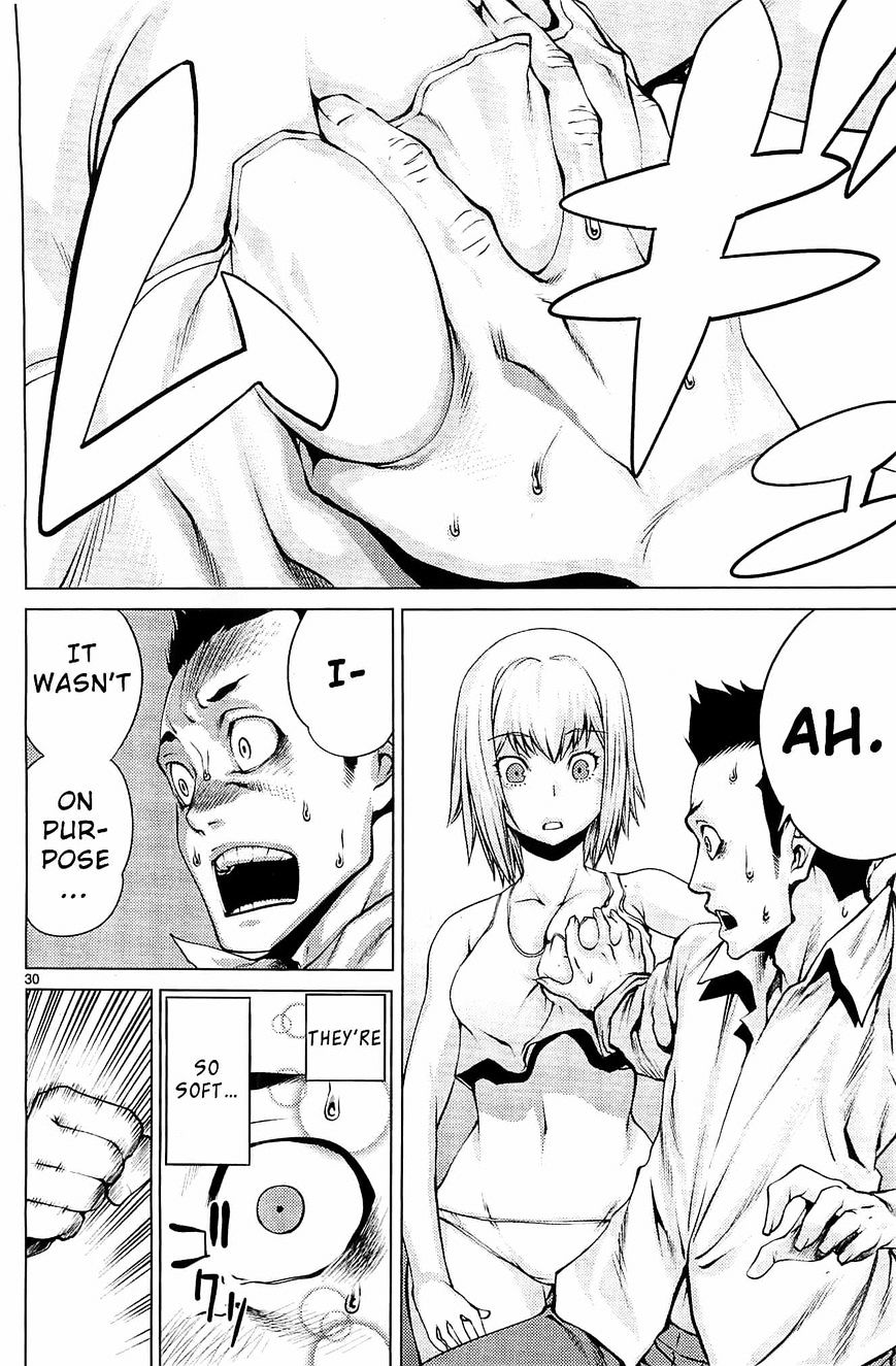 Killing Bites You're better off not looking behind the curtain 第30页
