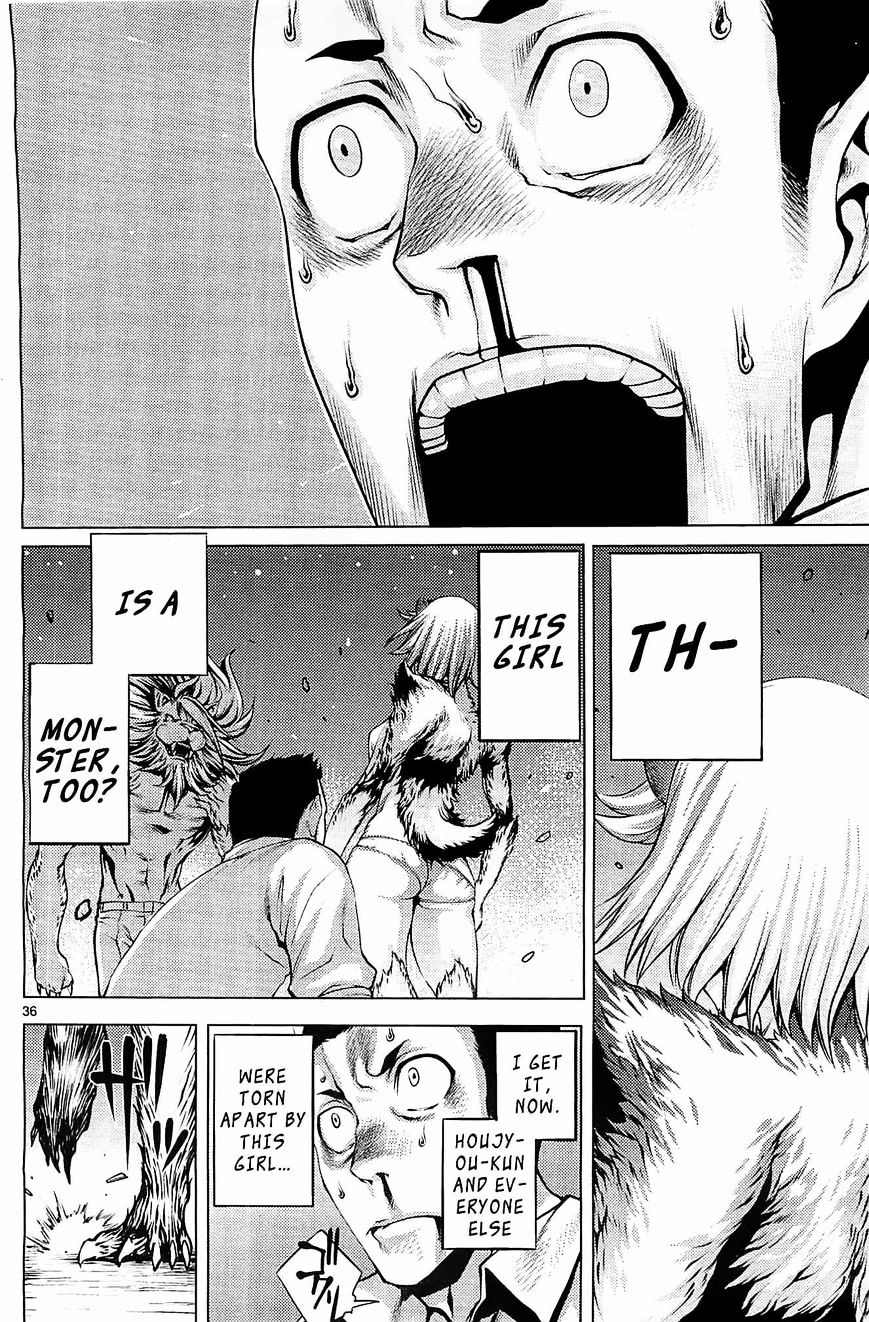 Killing Bites You're better off not looking behind the curtain 第35页