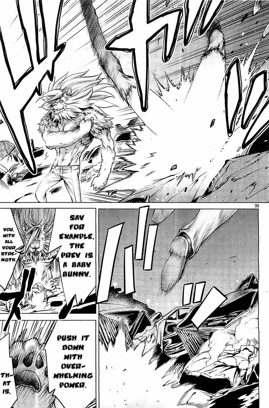 Killing Bites You're better off not looking behind the curtain 第38页