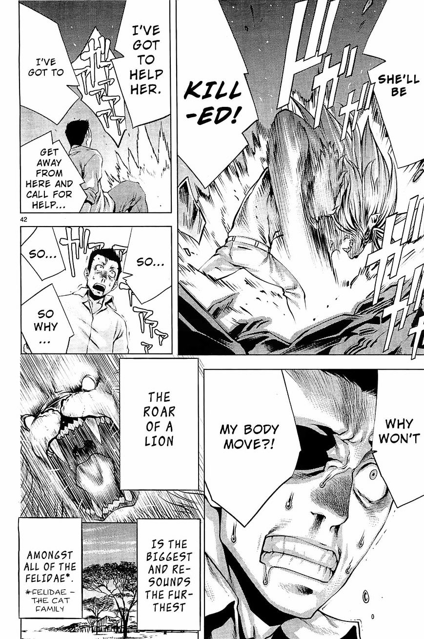 Killing Bites You're better off not looking behind the curtain 第41页