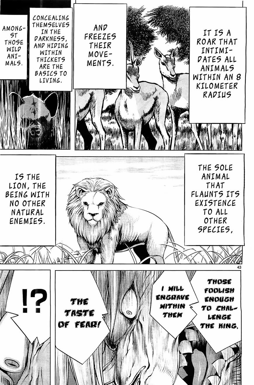 Killing Bites You're better off not looking behind the curtain 第42页