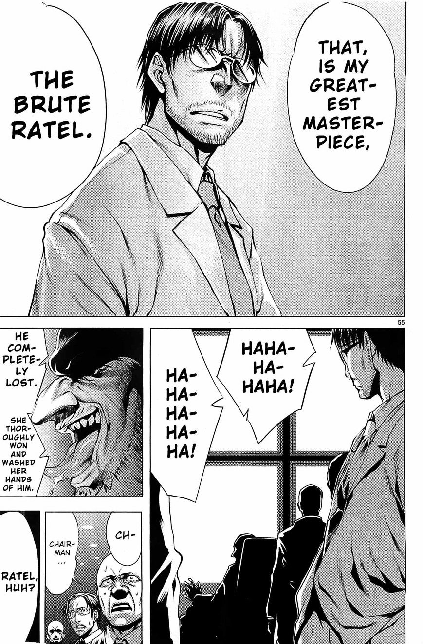 Killing Bites You're better off not looking behind the curtain 第53页