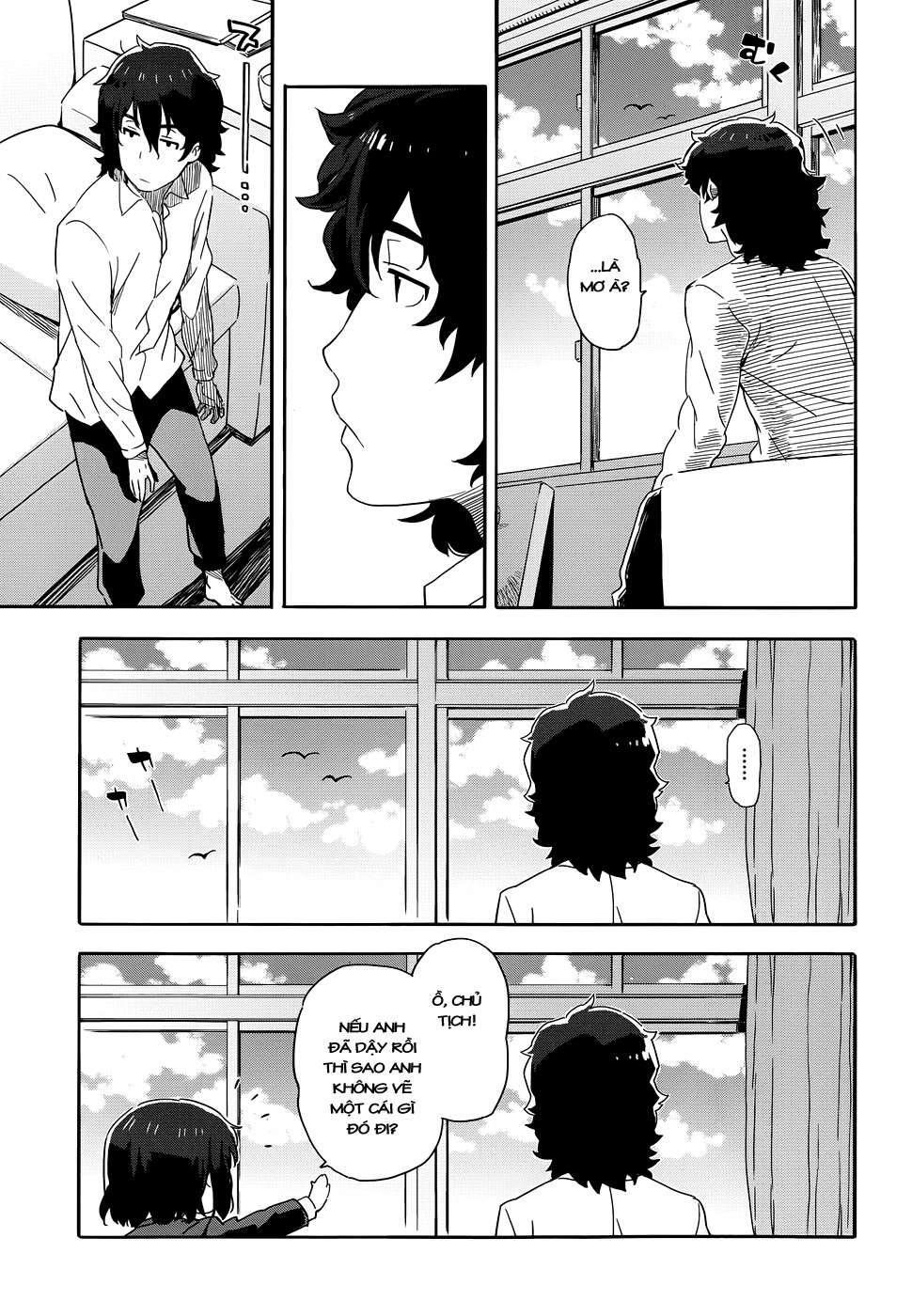 Kono Bijutsubu ni wa Mondai ga Aru! Vol. 1 Ch. 1 第14页