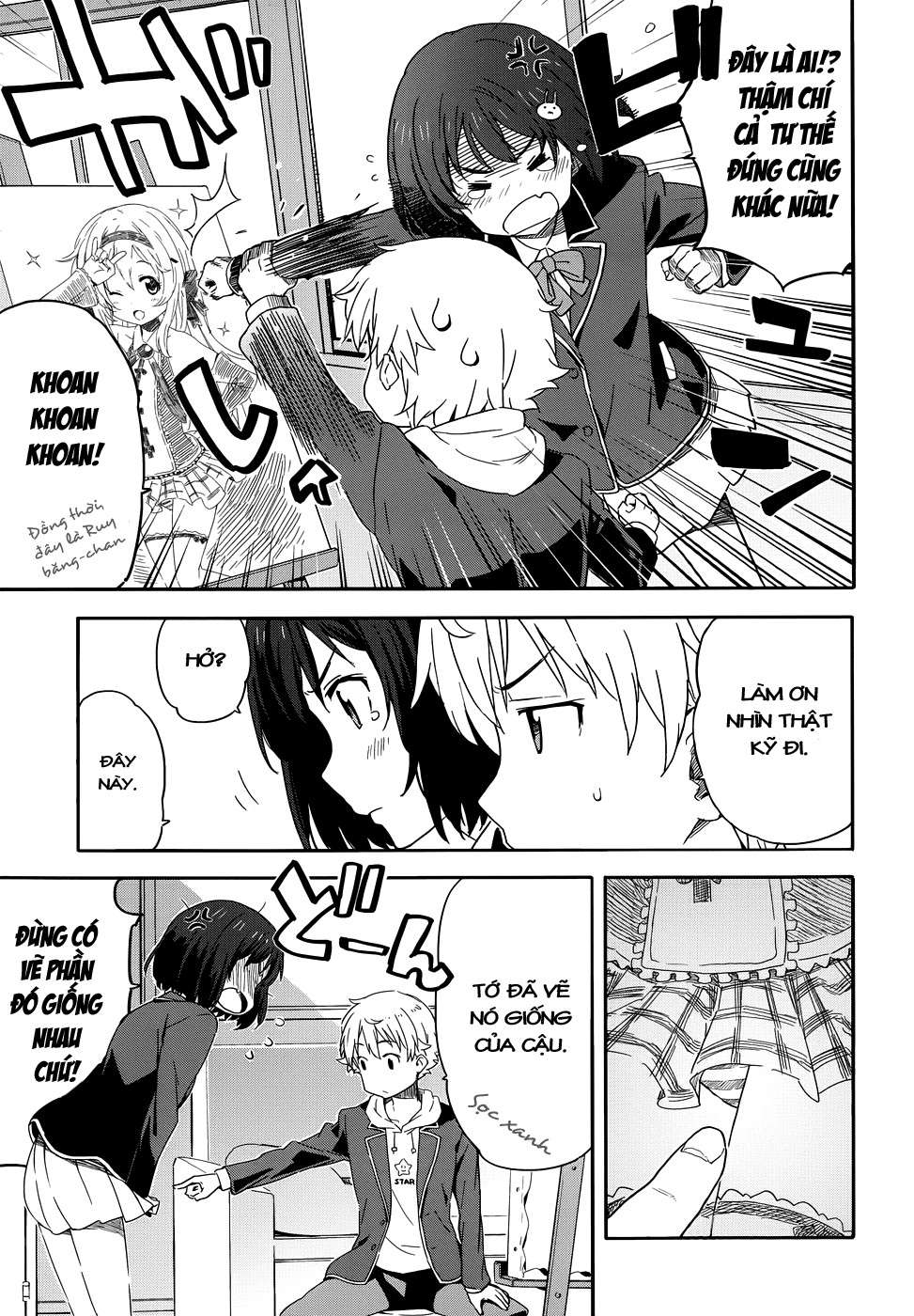Kono Bijutsubu ni wa Mondai ga Aru! Vol. 1 Ch. 1 第28页