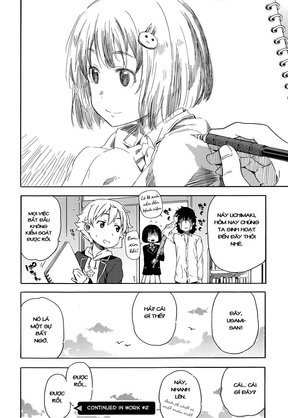 Kono Bijutsubu ni wa Mondai ga Aru! Vol. 1 Ch. 1 第31页