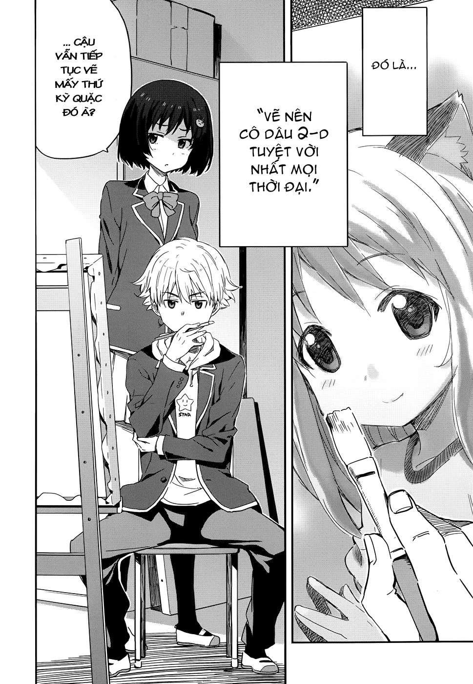 Kono Bijutsubu ni wa Mondai ga Aru! Vol. 1 Ch. 1 第5页