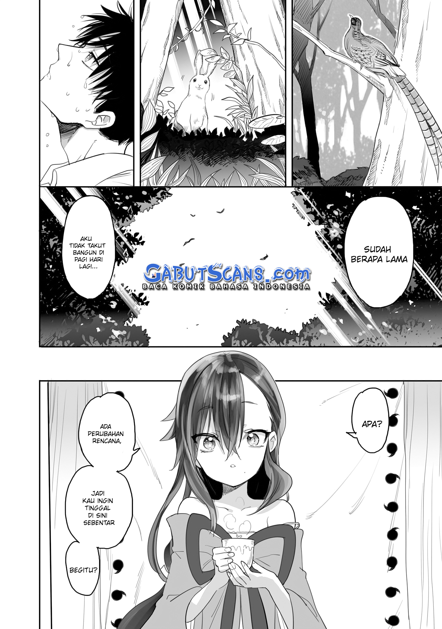 Aekanaru Vol. 1 Ch. 5 第3页