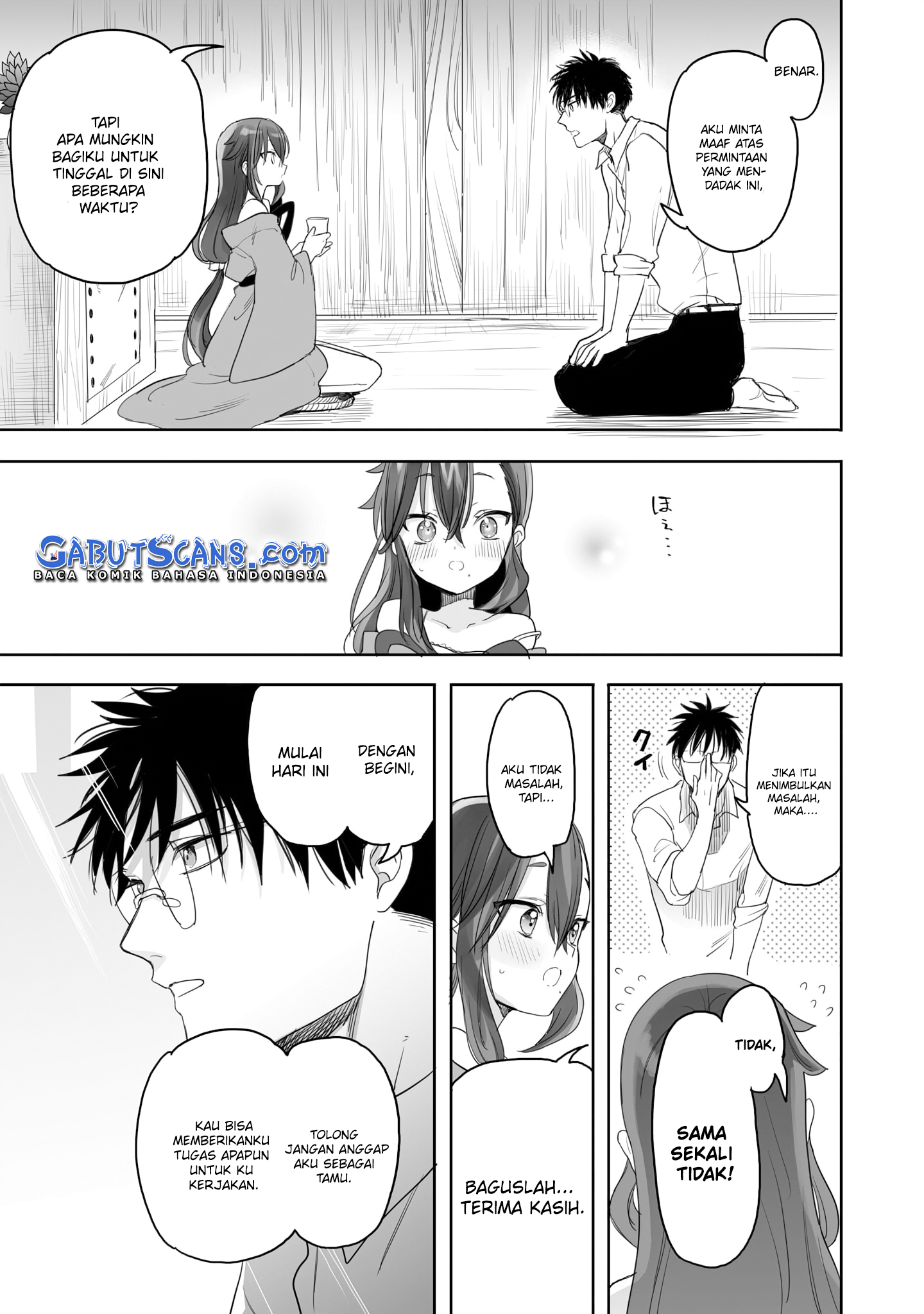 Aekanaru Vol. 1 Ch. 5 第4页