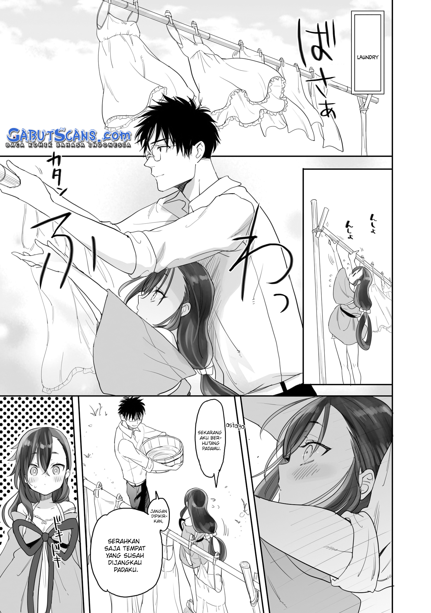 Aekanaru Vol. 1 Ch. 5 第8页