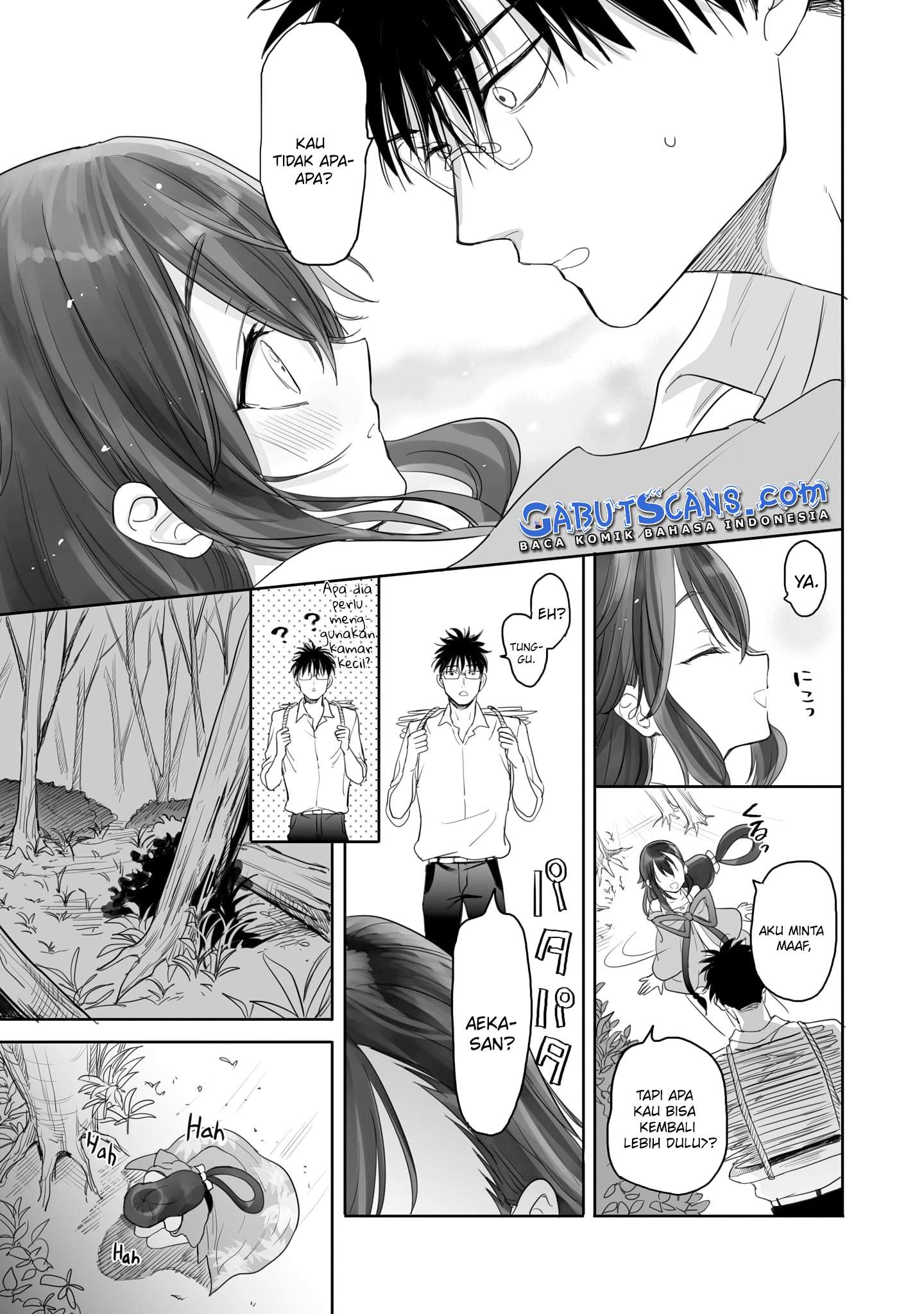 Aekanaru Vol. 1 Ch. 5 第10页