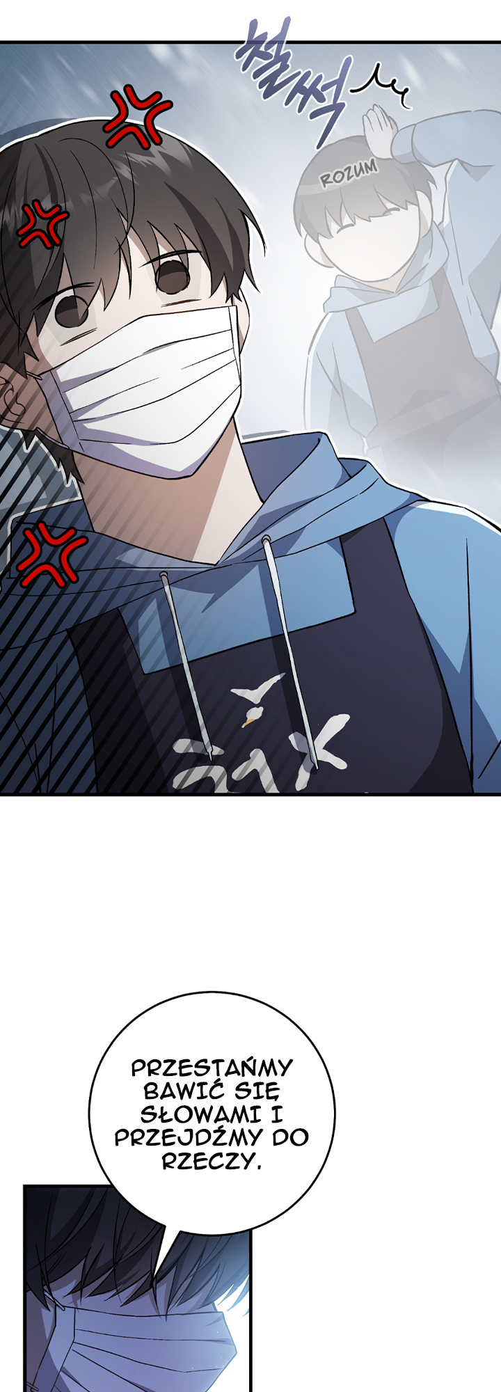Hunter neun Joyonghi Salgo Sipda Ch. 4 第44页