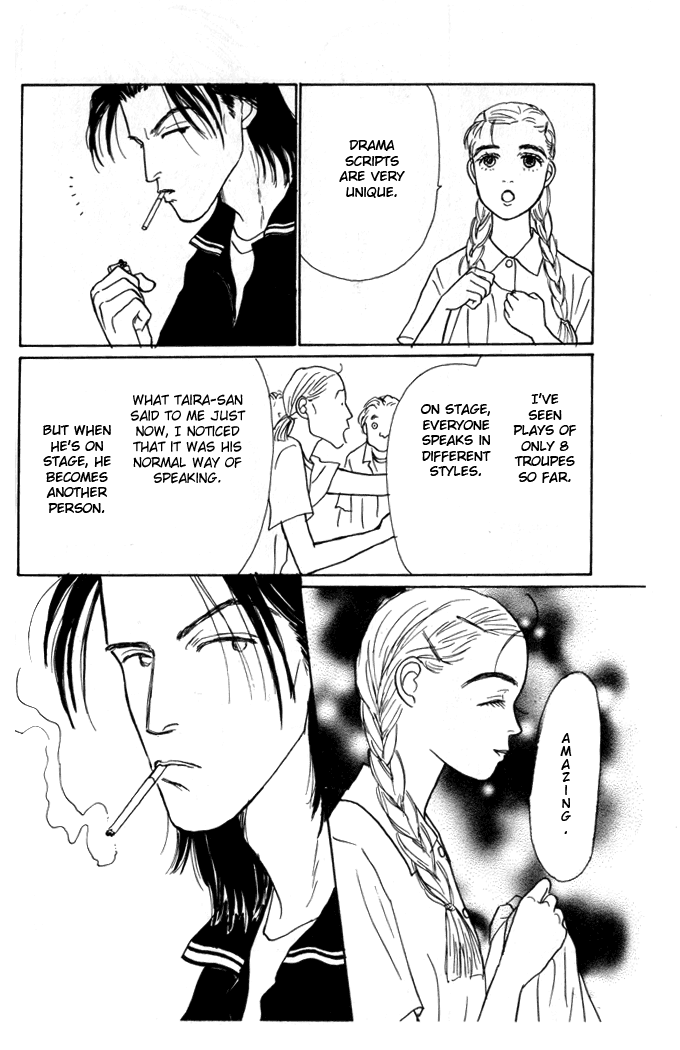 Tomorrow's King Vol. 1 Ch. 2 第11页