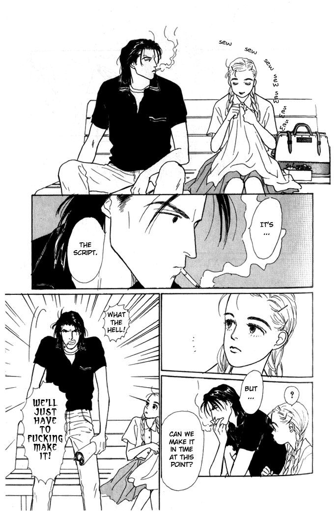 Tomorrow's King Vol. 1 Ch. 2 第12页