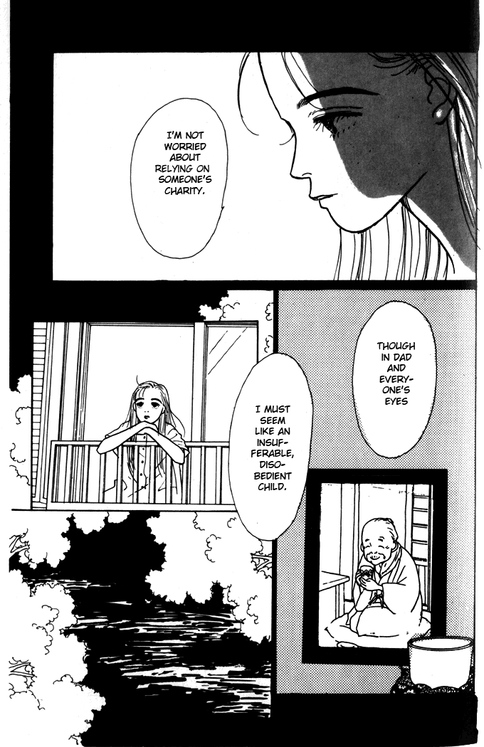 Tomorrow's King Vol. 1 Ch. 2 第22页