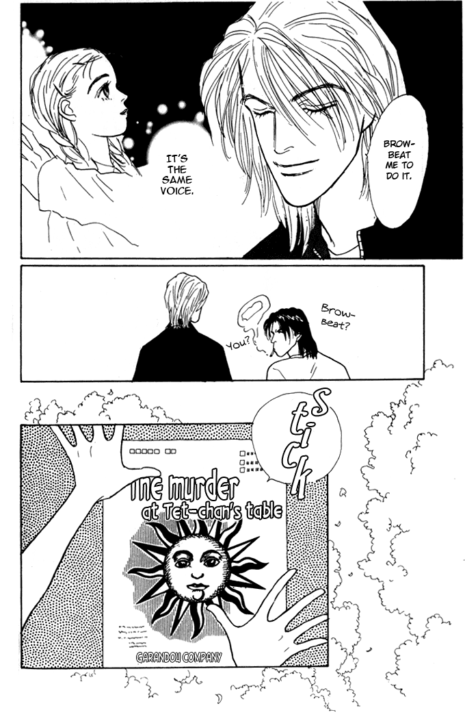 Tomorrow's King Vol. 1 Ch. 2 第31页