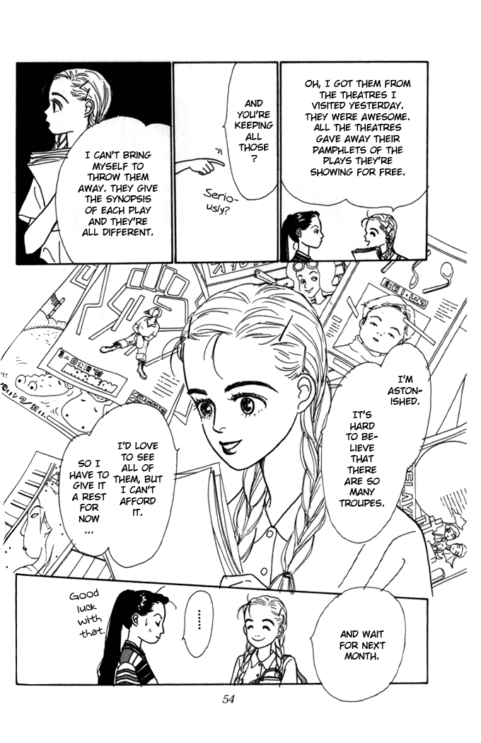 Tomorrow's King Vol. 1 Ch. 2 第5页