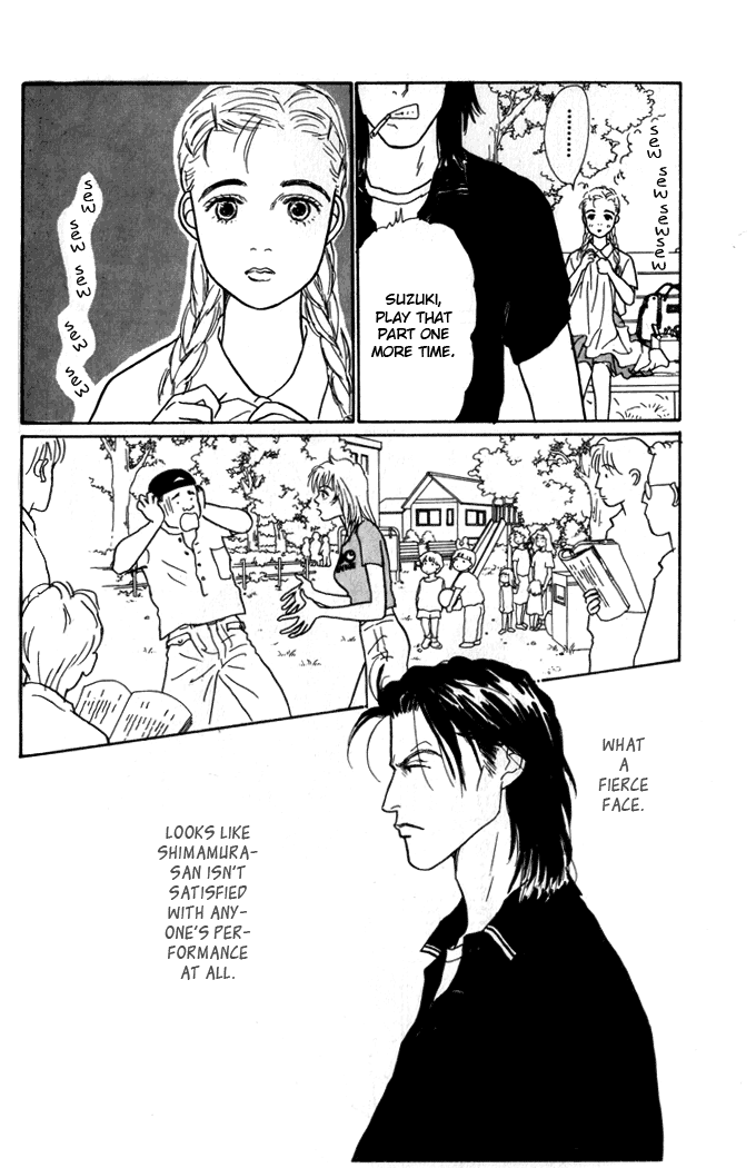 Tomorrow's King Vol. 1 Ch. 2 第9页