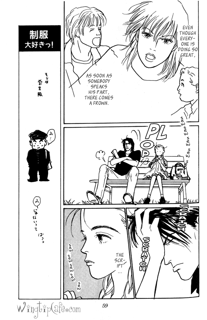 Tomorrow's King Vol. 1 Ch. 2 第10页