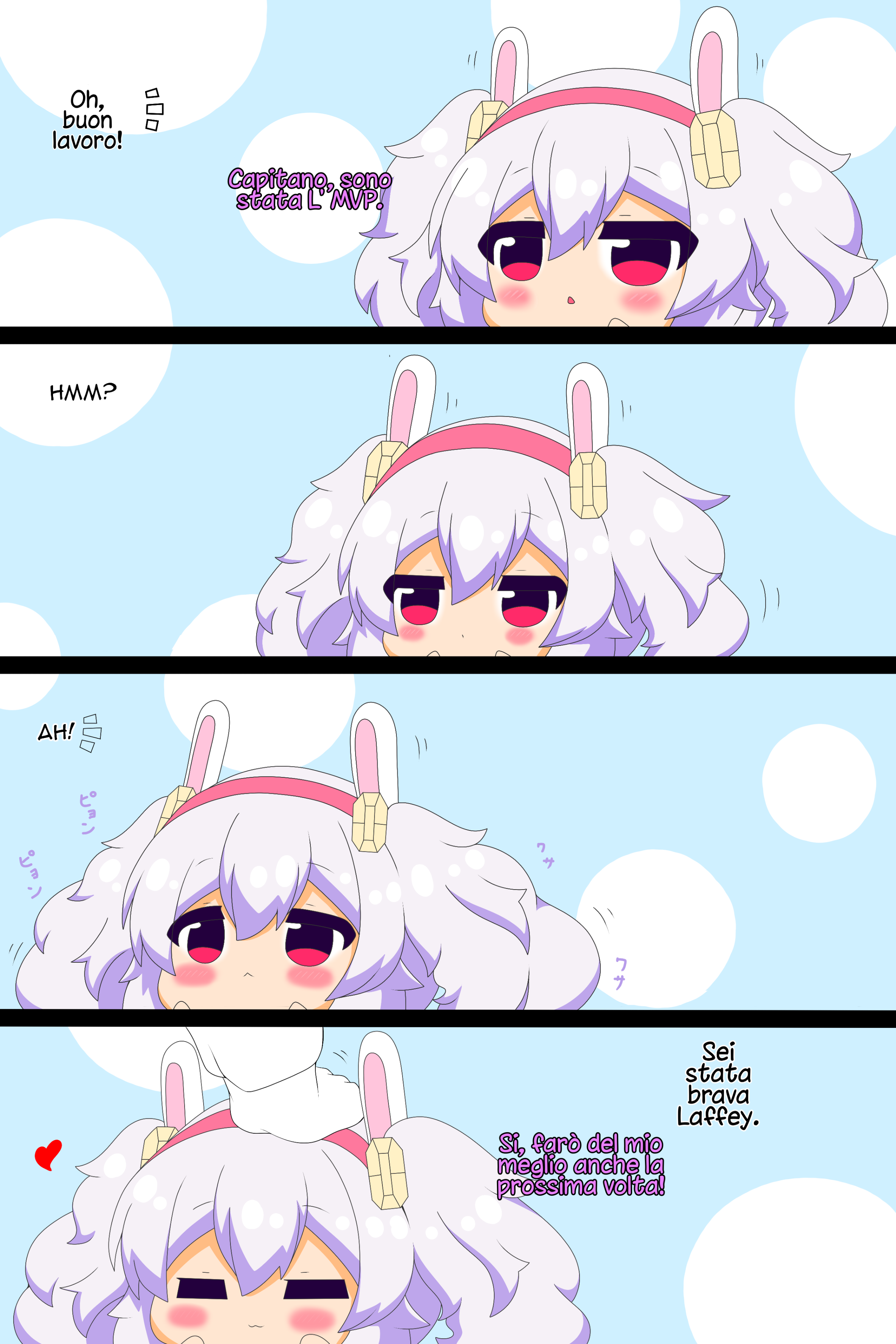 Azur Lane - Headpetting Shipgirls (Doujinshi) 第4页