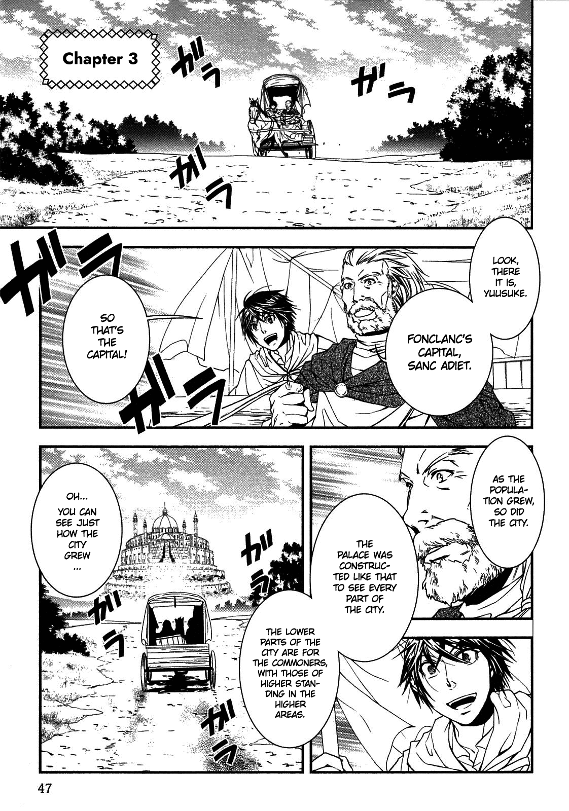 World Customize Creator Chapter 3 第1页