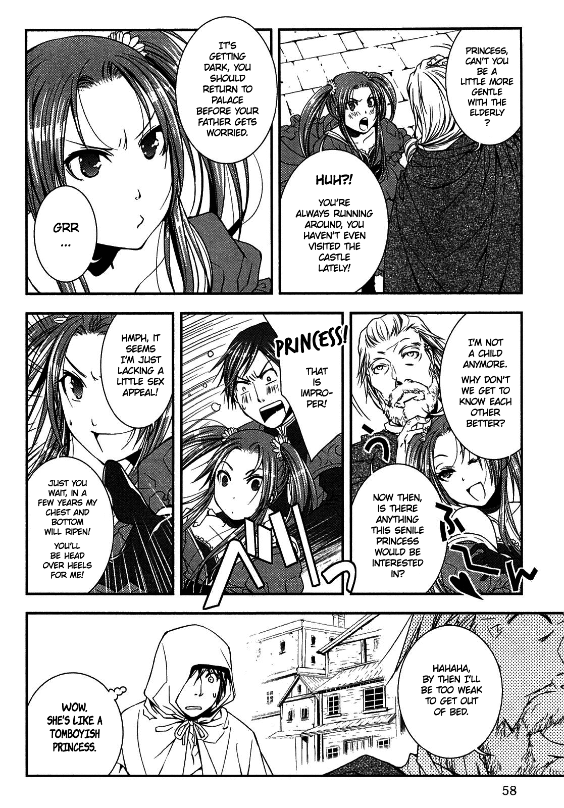 World Customize Creator Chapter 3 第12页