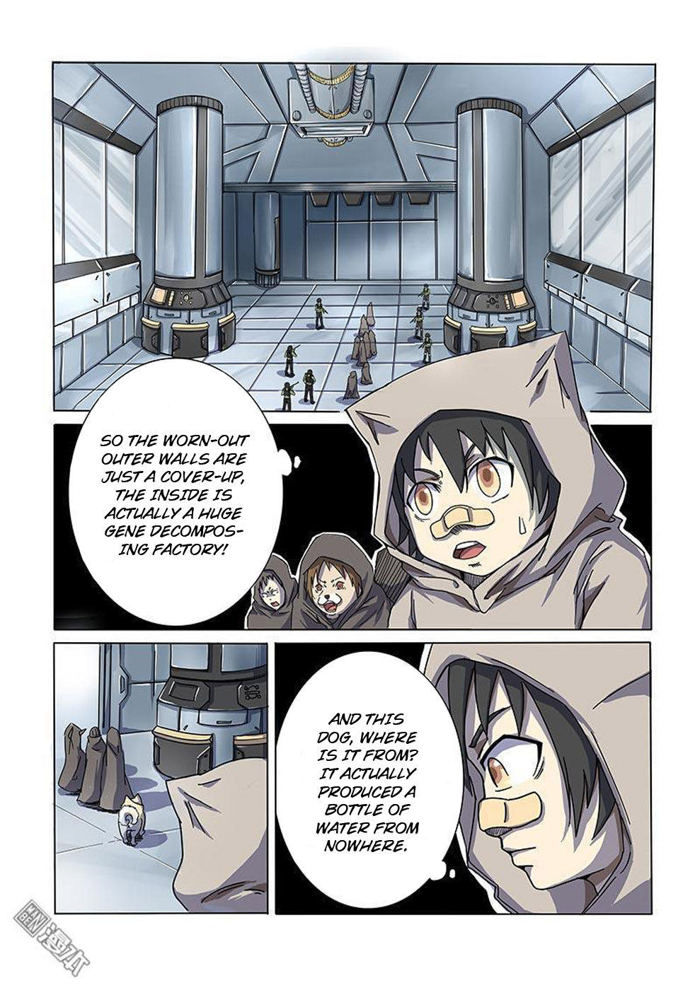 The Hunter G Ch. 2 第9页