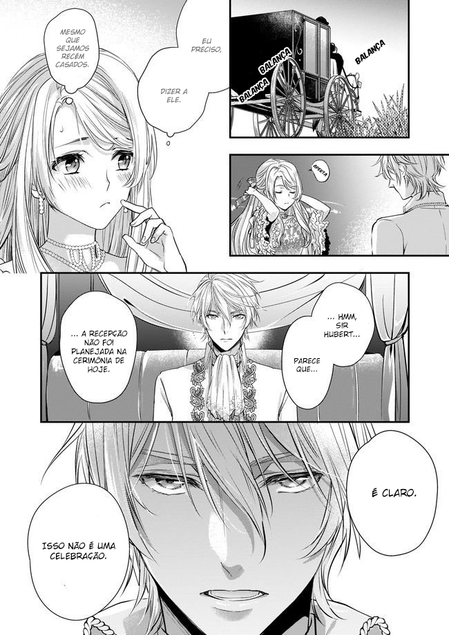 Yane Urabeya no Koushaku Fujin Vol. 1 Ch. 1 第15页