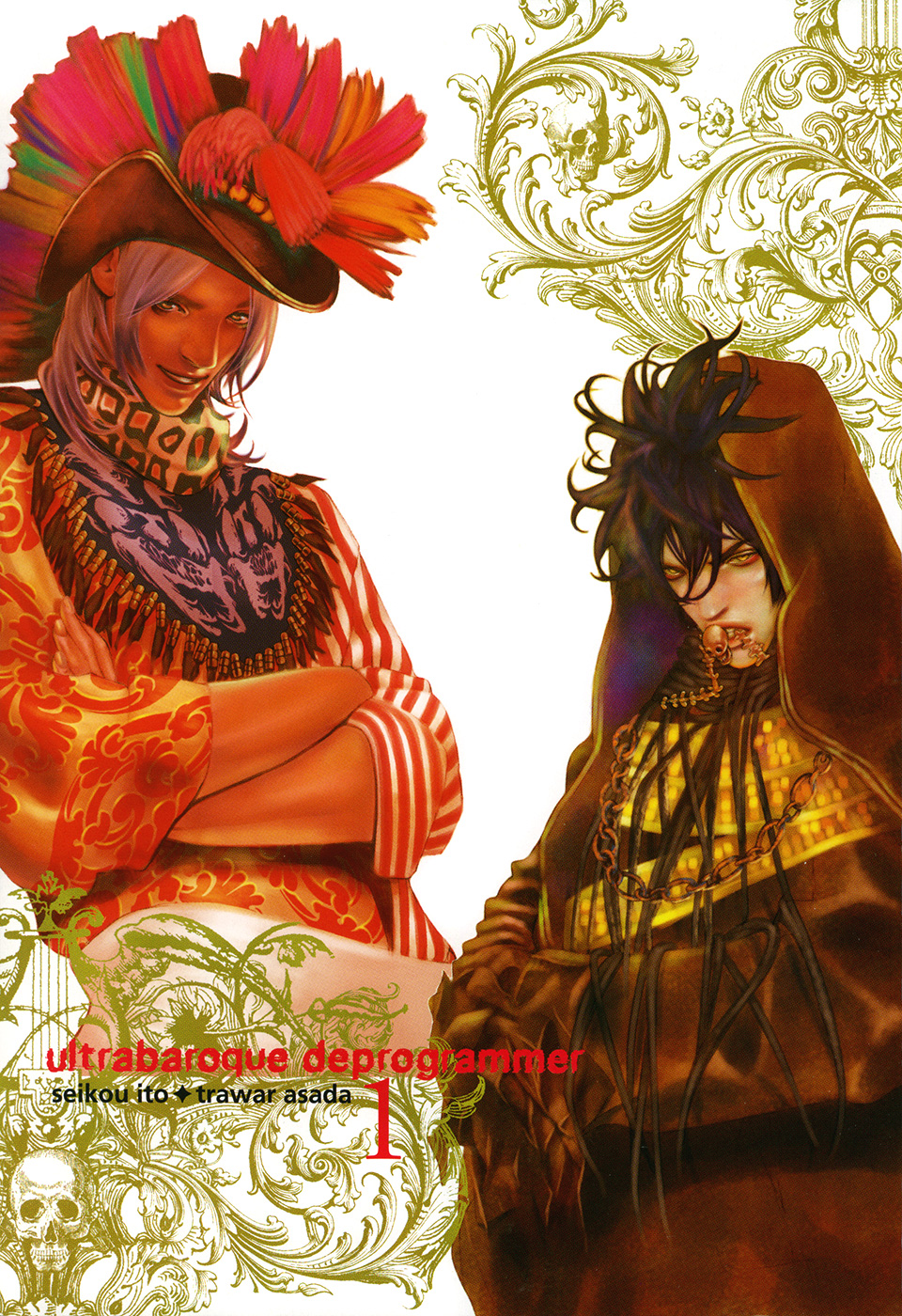 ultrabaroque deprogrammer 第3页