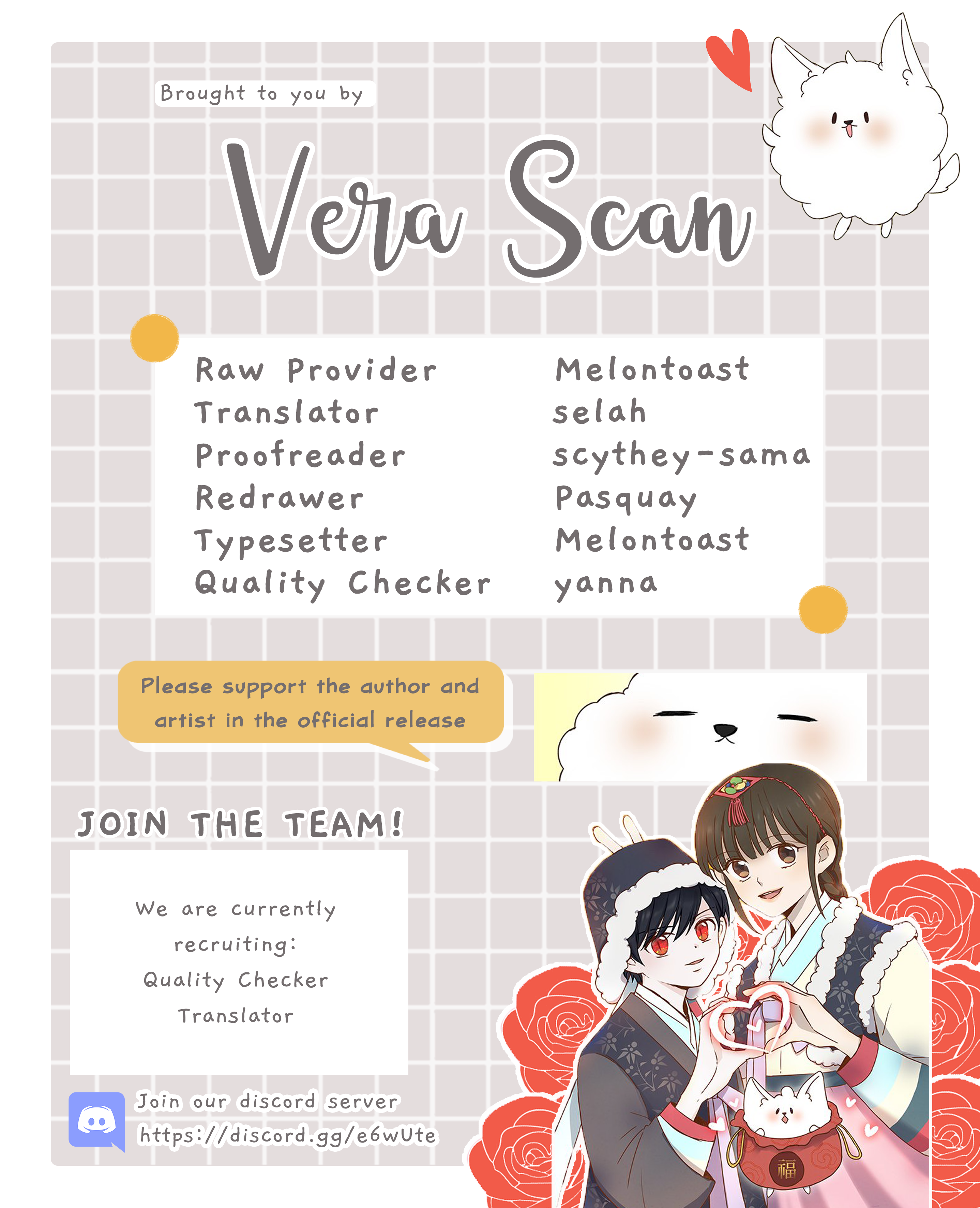 The Flower of Vampires Ch. 3 第10页
