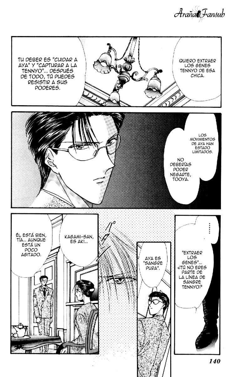 Ceres Celestial Legend Ch. 4 第11页