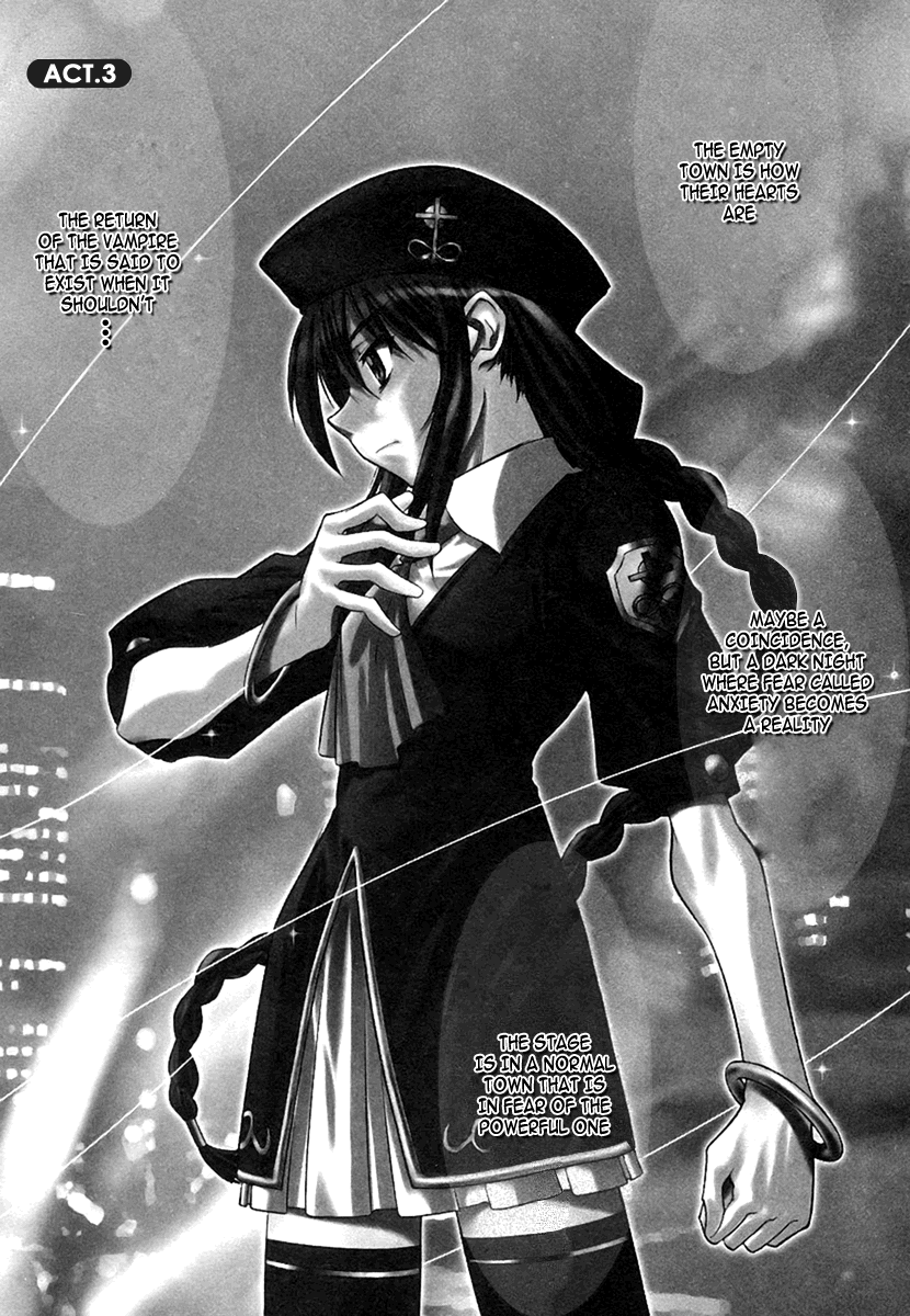 Melty Blood ACT.3 - Joint Struggle 第1页