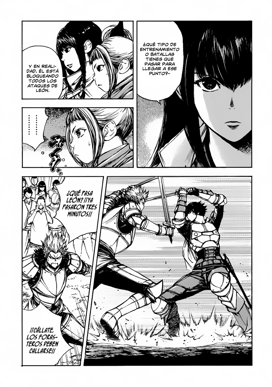 EDEN Derrota 第21页